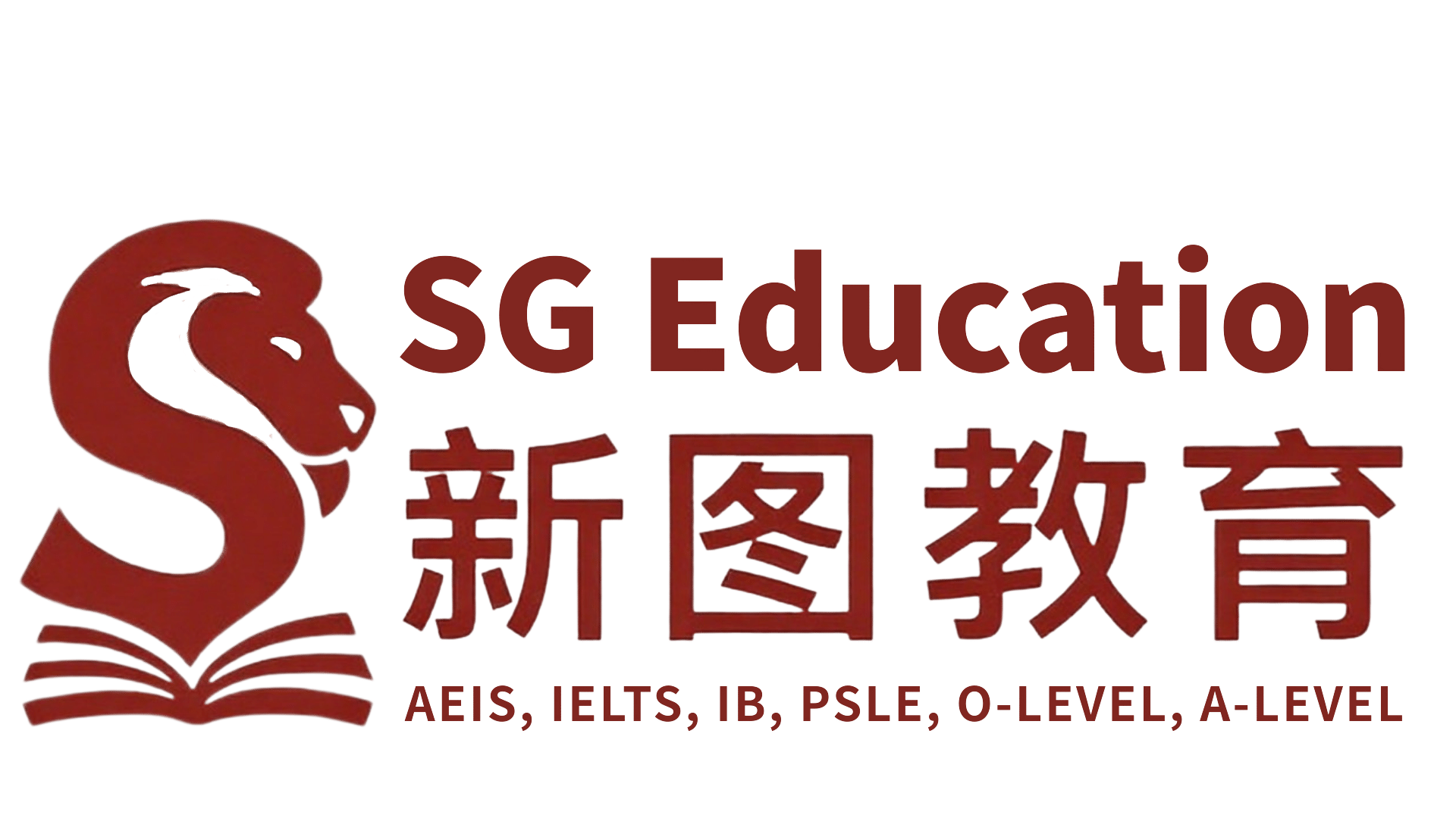 AEIS SG Education (Transparent)
