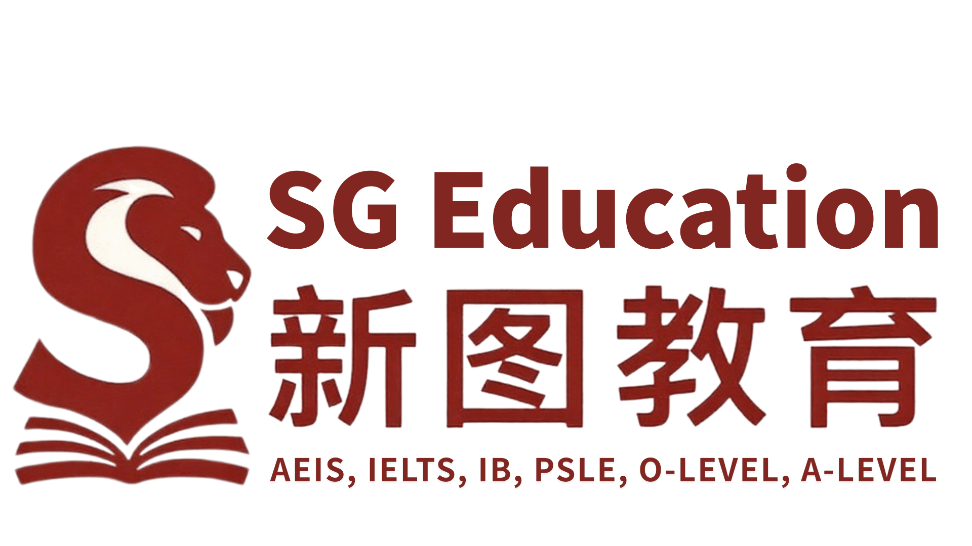 SG Education AEIS Logo